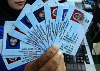 Ilustrasi: Gambar KTP (Foto: Ant.)
