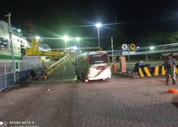 Arus balik Natal dan Tahun Baru (Nataru) 2023 di penyeberangan Pelabuhan Merak - Bakauheni masih sepi dan belum menunjukkan adanya peningkatan yang signifikan. (Foto: Ant/Mansur)